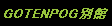 BEKKAN.PNG - 484BYTES