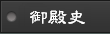 BUTTON6.PNG - 1,424BYTES